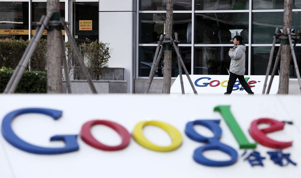 google1218-1000