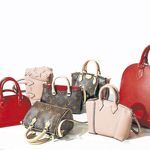 Louis Vuitton lanza siete de sus carteras en miniatura