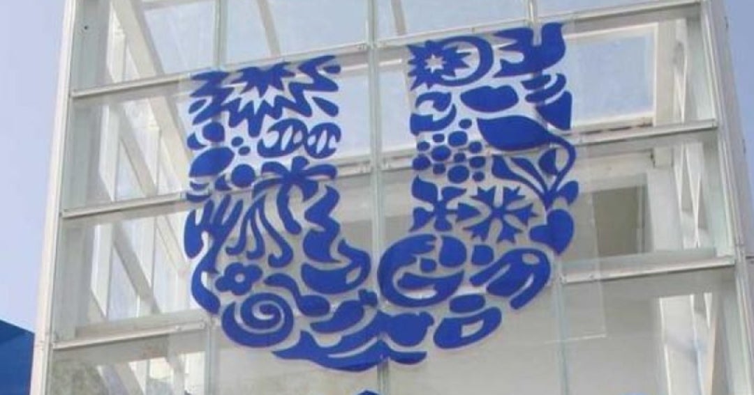 Unilever y McCormick avanzan en acuerdo para crear gigante de US$60.000 millones