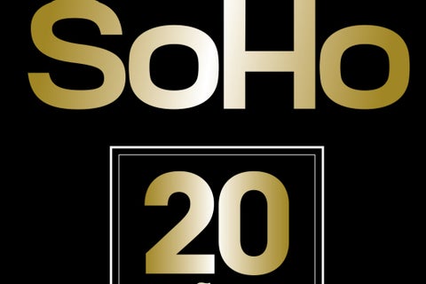 Soho AL