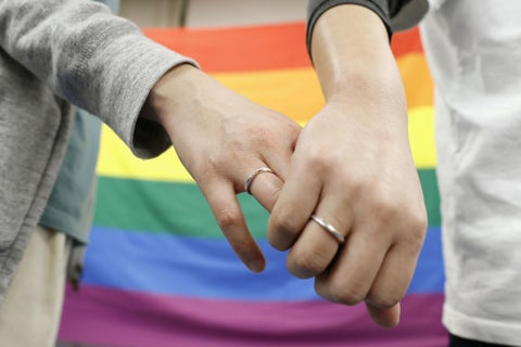 Gay Rights AL