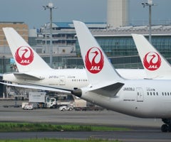 Japón se prepara para otro tifón mientras las compañías aéreas cancelan los vuelos