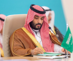 El príncipe heredero saudí, Mohammed bin Salman