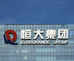 China Evergrande se enfrenta a un momento decisivo en la audiencia de liquidación