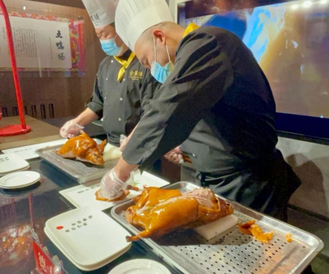 Restaurante de China