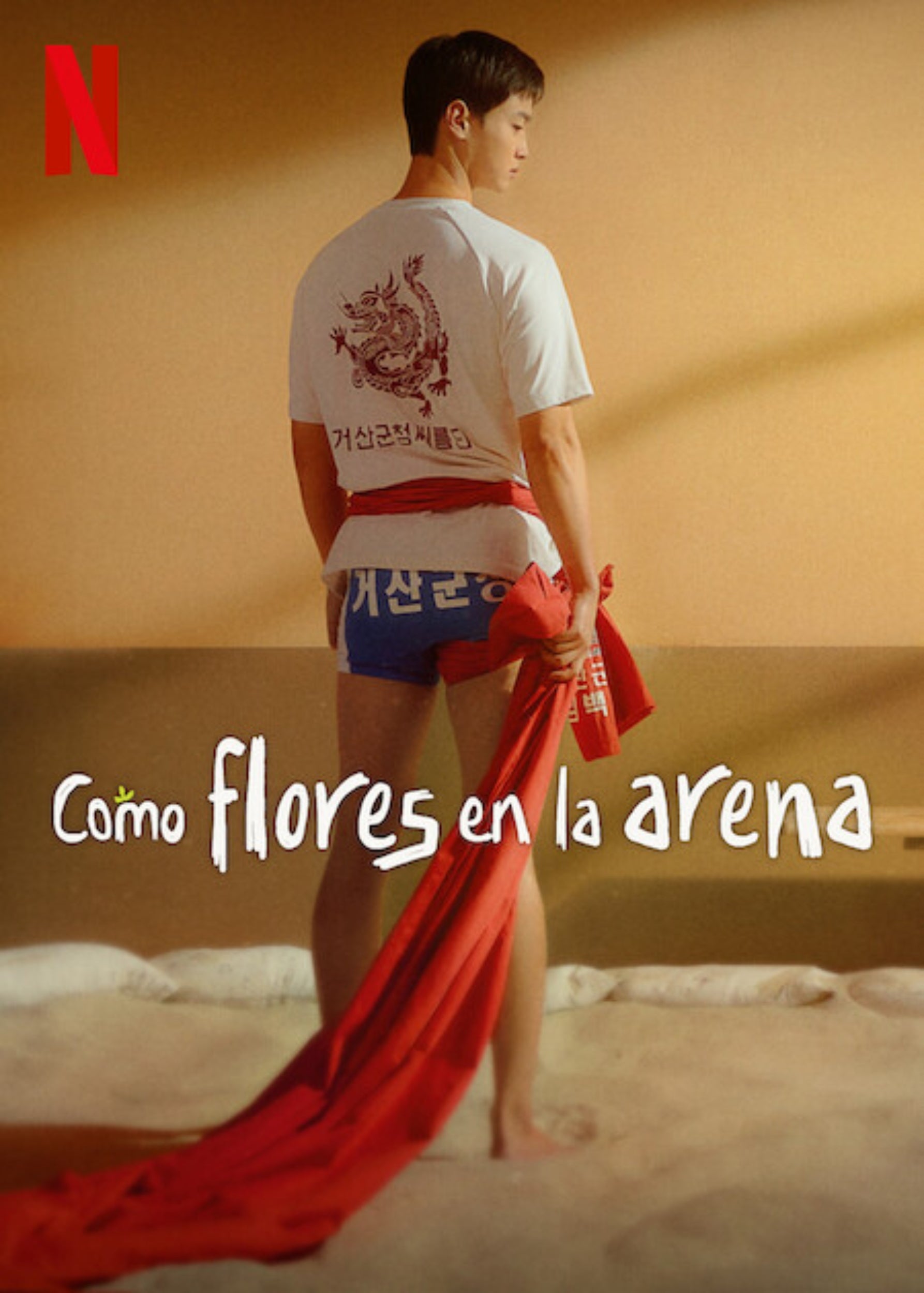 Como flores en la arena
