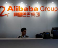 Sede de Alibaba Group