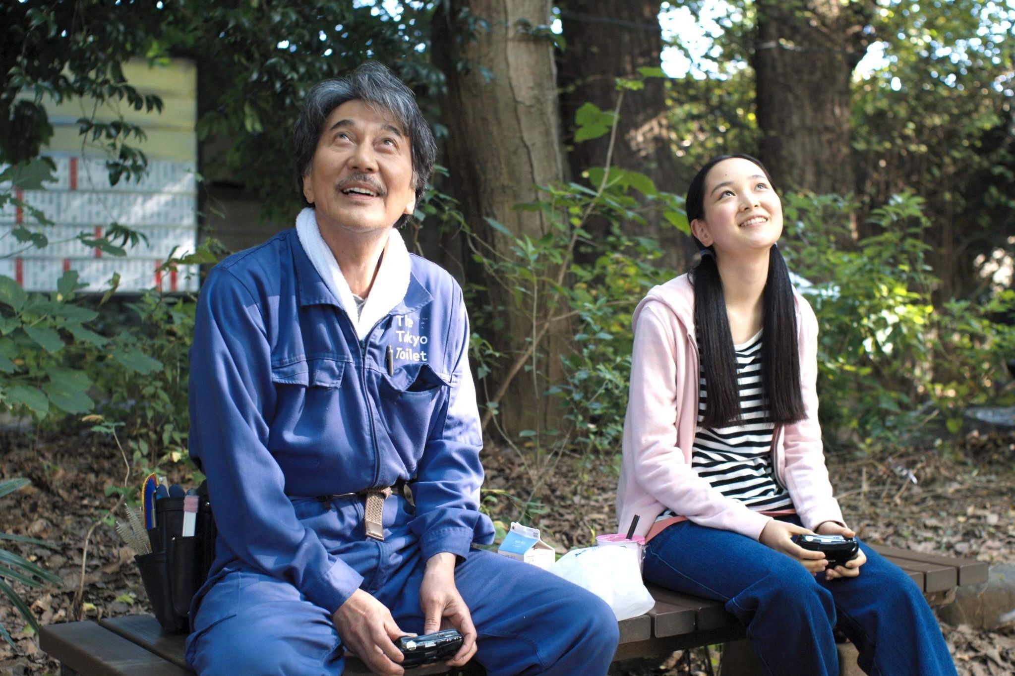 'Perfect days' (12 enero)