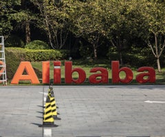 Sede de Alibaba