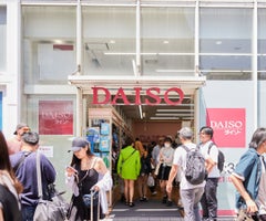 Fallece el fundador de tiendas Daiso