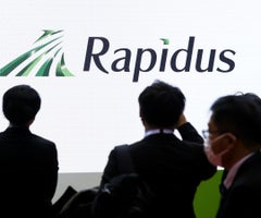 Japón aprobó US$3.900 millones en subsidios para la empresa de chips Rapidus Corp