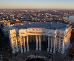 Edificio del Ministerio de Asuntos Exteriores en Kiev