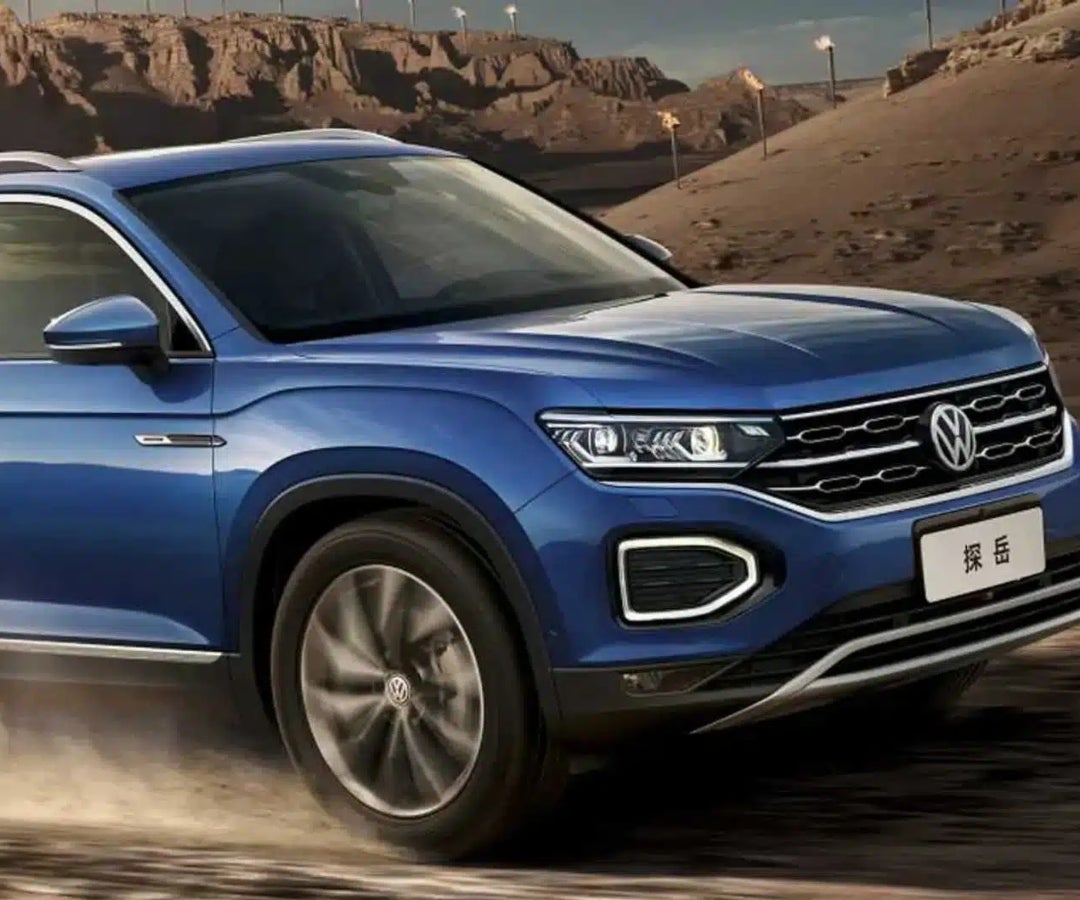 Volkswagen logró frenar registro de marca solicitada