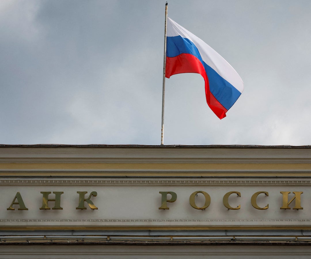 Banco Central de Rusia