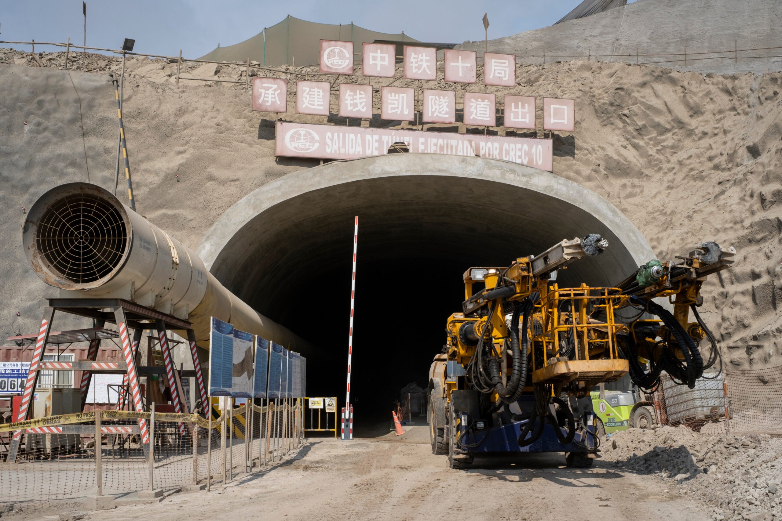 El megapuerto estaría listo a finales de 2024