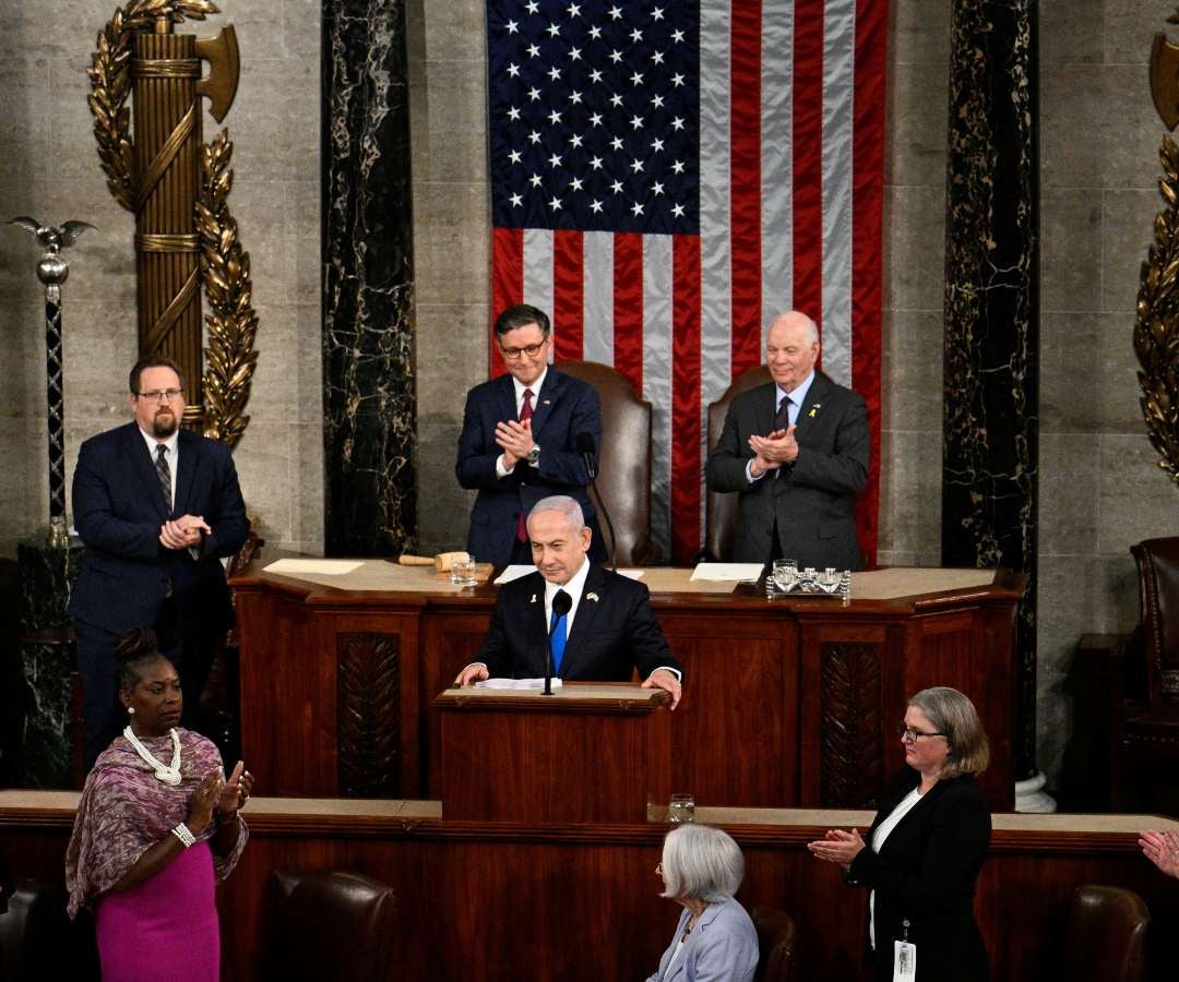 El primer ministro israelí, Benjamín Netanyahu, dio su discurso en el Congreso de EE.UU. en Washington.