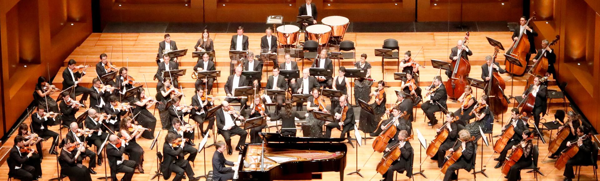 Filarmónica de Bogotá