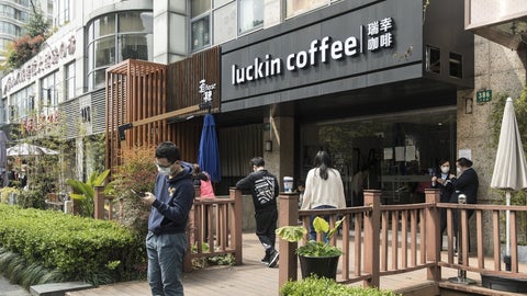 Luckin Coffee