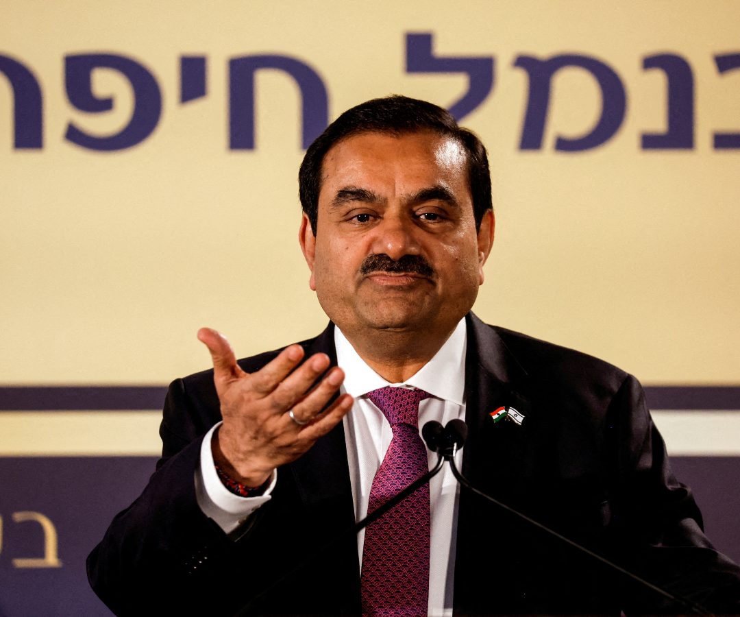 Gautam Adani