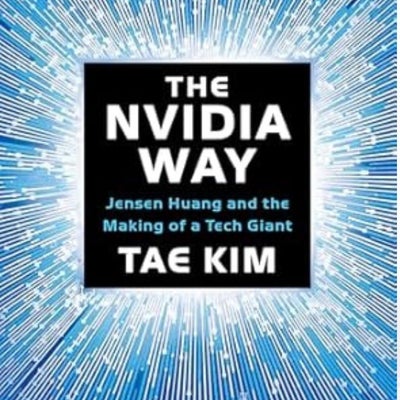 El método Nvidia: Jensen Huang y la creación de un gigante tecnológico ...