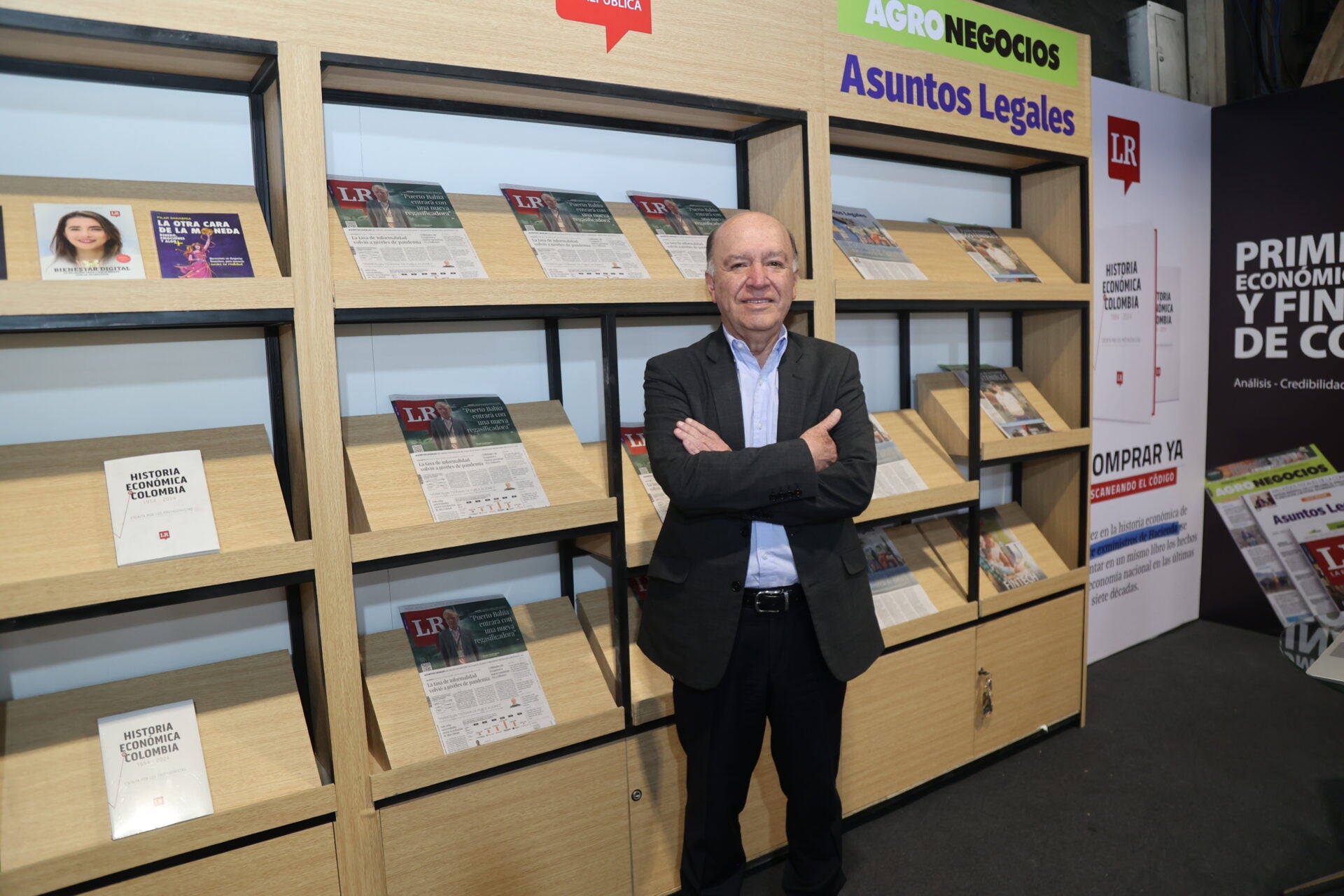 Emiro Aristizábal, presidente ejecutivo de la Cámara Colombiana del Libro