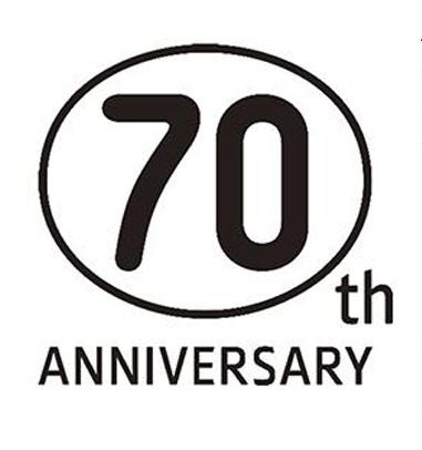 Nuevo logo de Yamaha