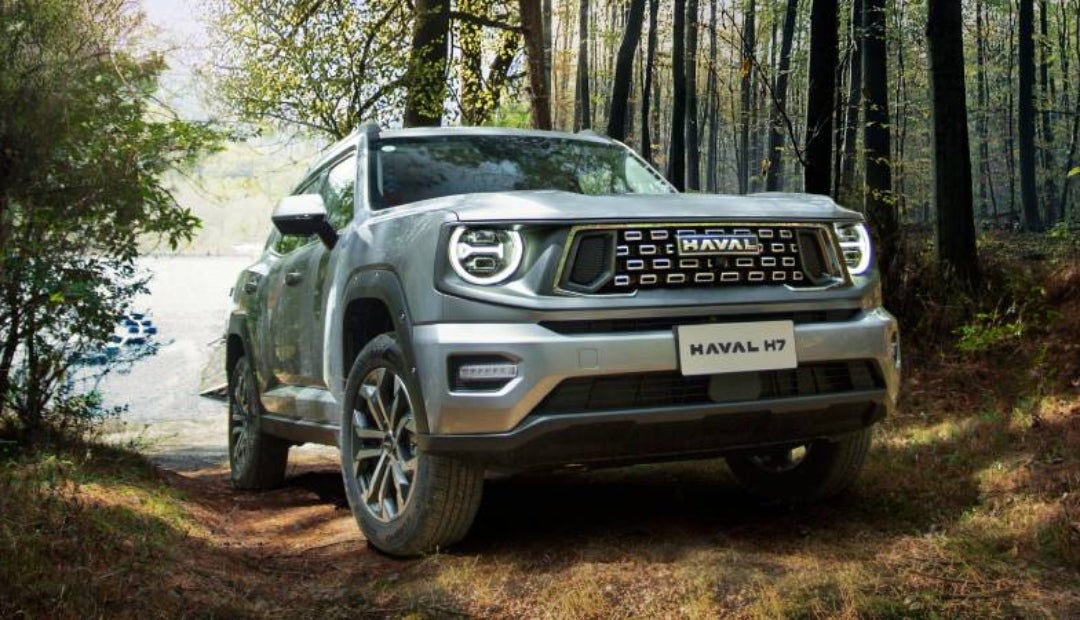 La Haval H7 cuenta con un motor turbo de 1.5 litros y uno eléctrico La Haval H7 cuenta con un motor turbo de 1.5 litros y uno eléctrico