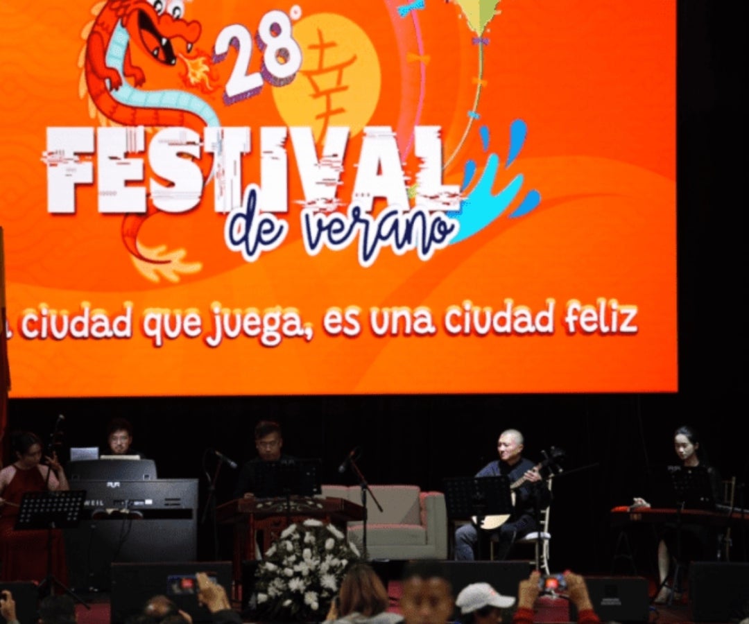 Conciertazo de Verano