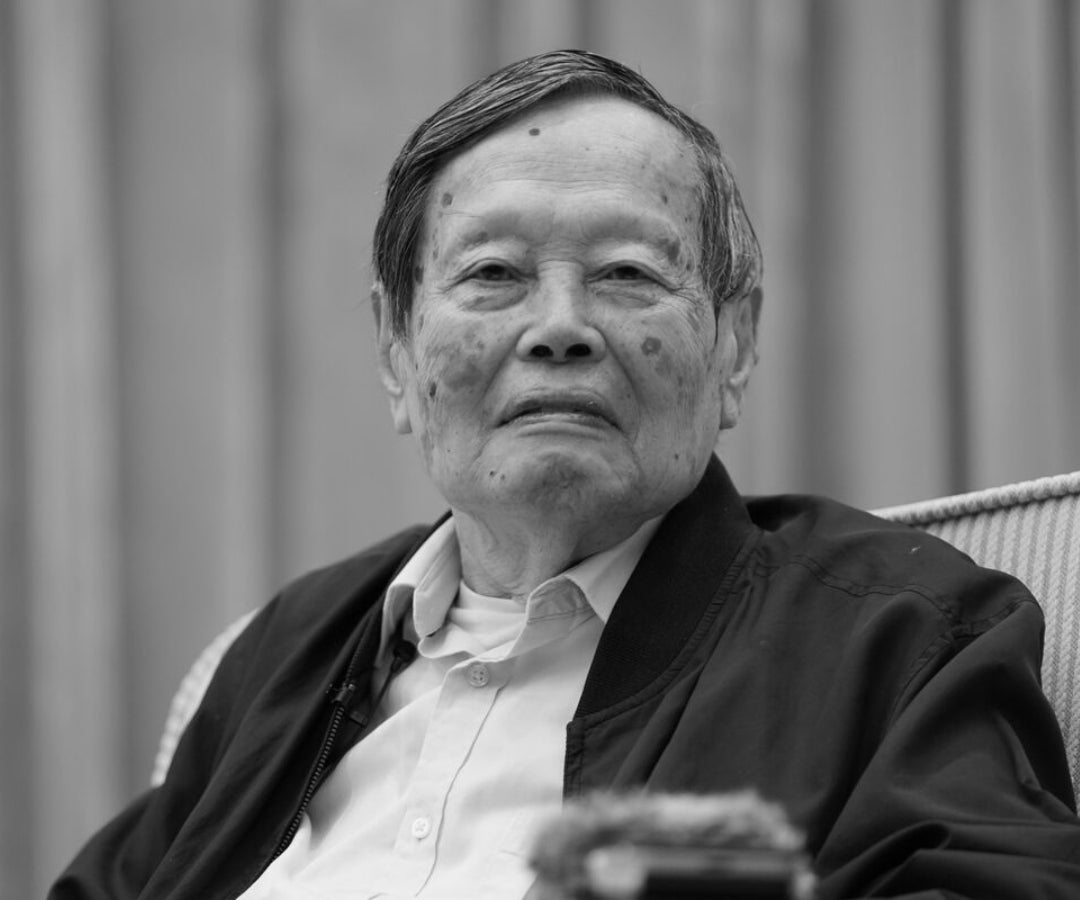 Falleció Chen Ning Yang, premio Nobel de Física de China