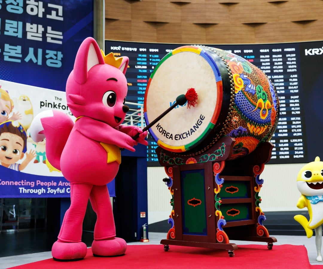 The Pinkfong Company