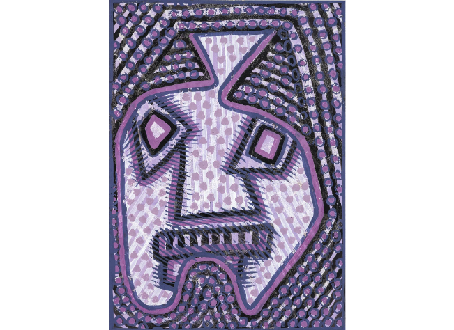 Emma Reyes. Sin título, década de 1970