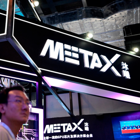 MetaX se dispara 700% en su debut, impulso de China a chips de IA atrae ...