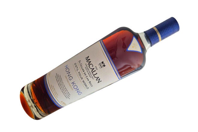 Macallan Hong Kong