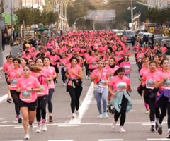 Ergofitness frenó a Carrera de la Mujer MZ Manizales en la Superindustria y Comercio Ergofitness frenó a Carrera de la Mujer MZ Manizales en la Superindustria y Comercio