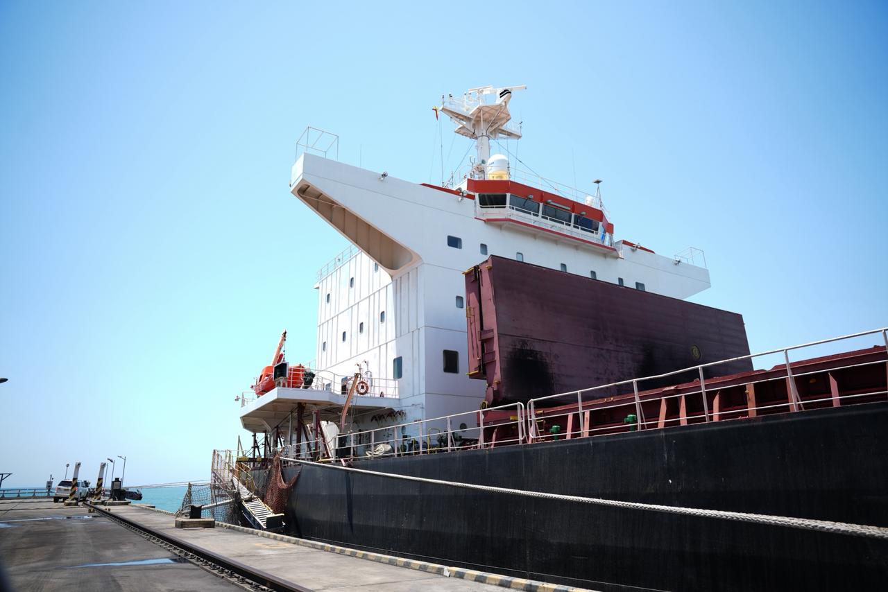 ANI aprobó concesión portuaria en Ciénaga con una inversión de US$82,8 millones