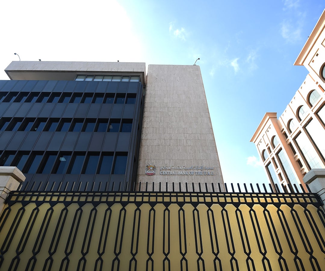 Emiratos Árabes Unidos en conversaciones con EE.UU. para un posible rescate financiero