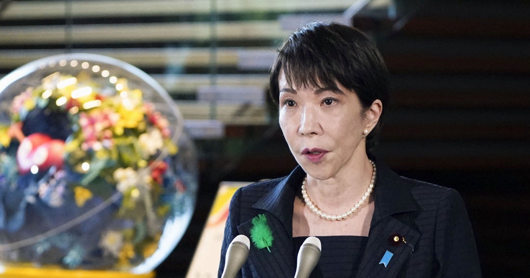 Un fuerte terremoto 7,5 sacude las costas de Japón y se emite una alerta de tsunami