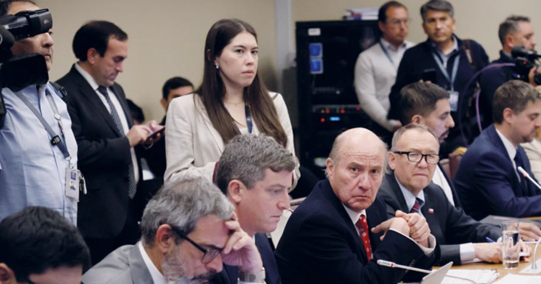 Comisión de Hacienda de Chile aprueba ley del impuesto a las empresas