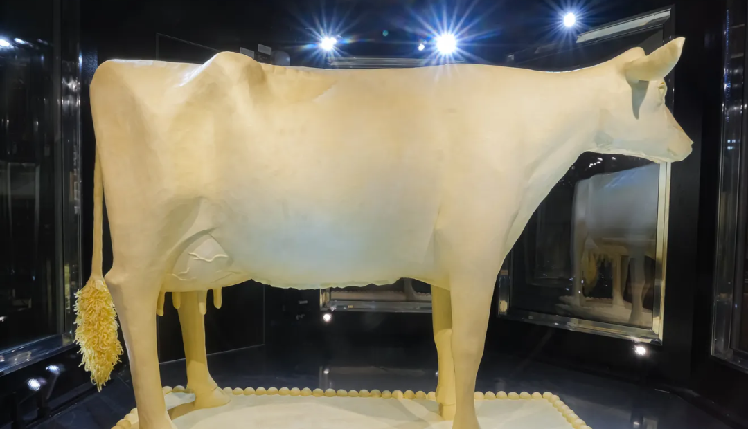 Vaca de mantequilla