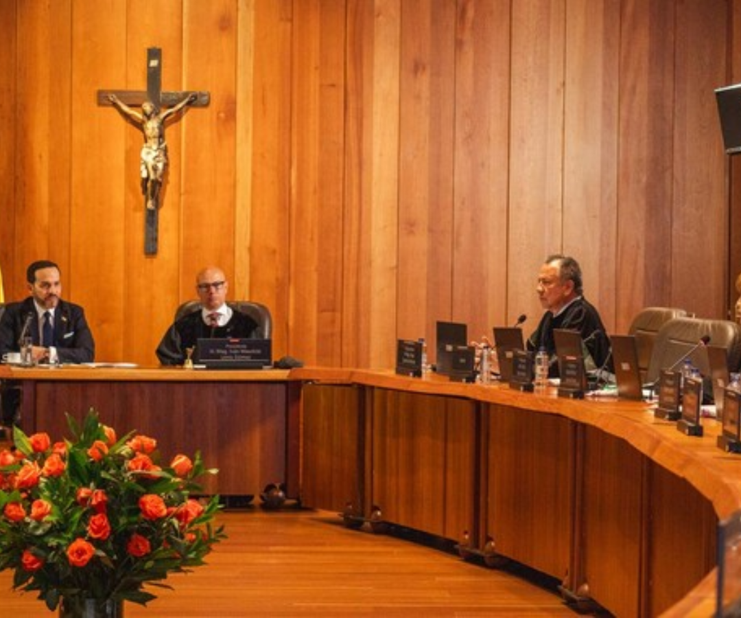 Magistrados de la Corte Suprema de Justicia