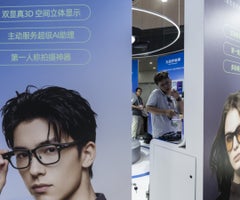 Alibaba presenta gafas con IA de US$450 en su incursión en el mundo de los gadgets Alibaba presenta gafas con IA de US$450 en su incursión en el mundo de los gadgets