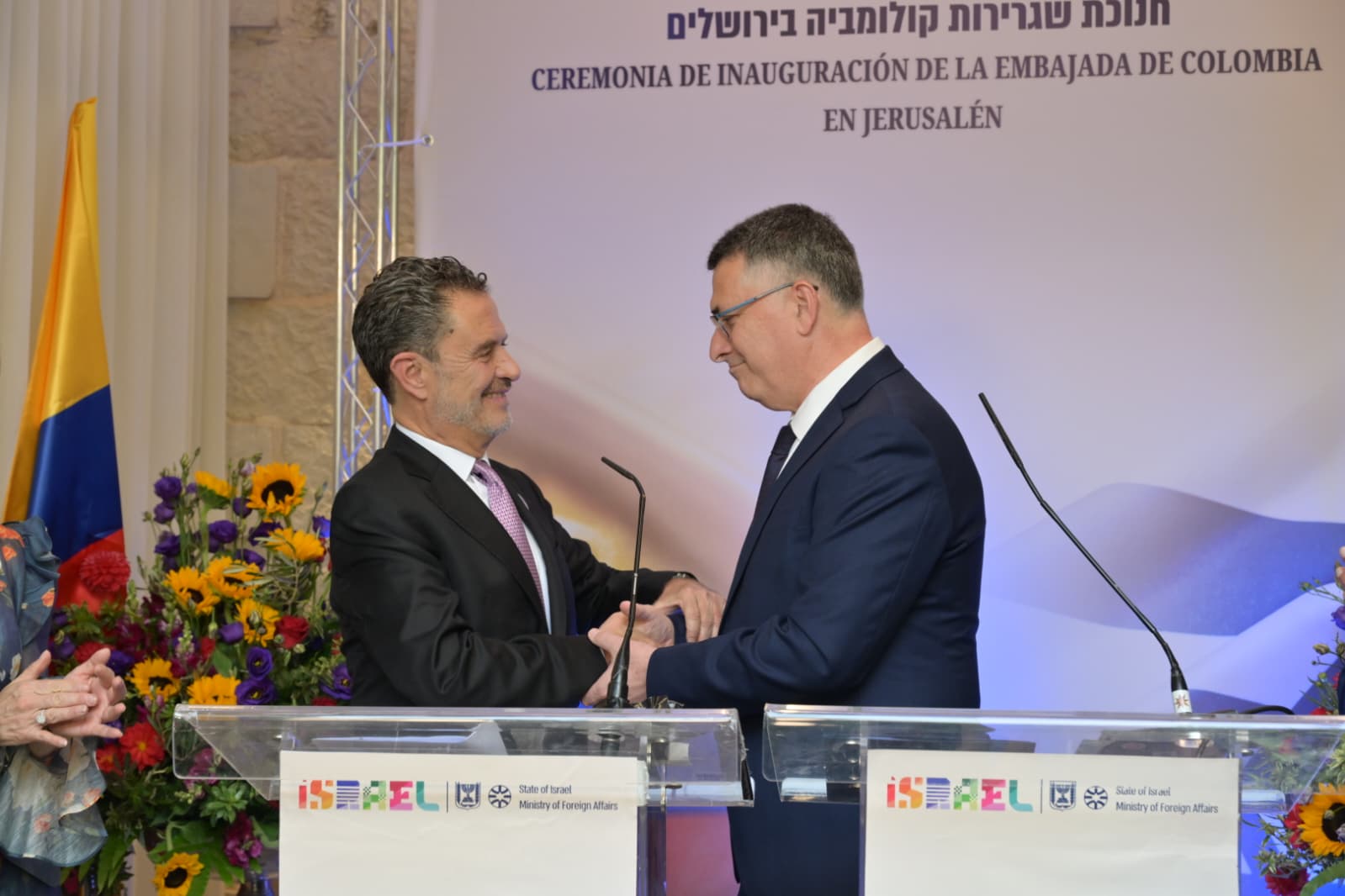 El ministro de Relaciones Exteriores de Israel, Gideon Sa’ar, y su homólogo colombiano, Omar Bula Escobar